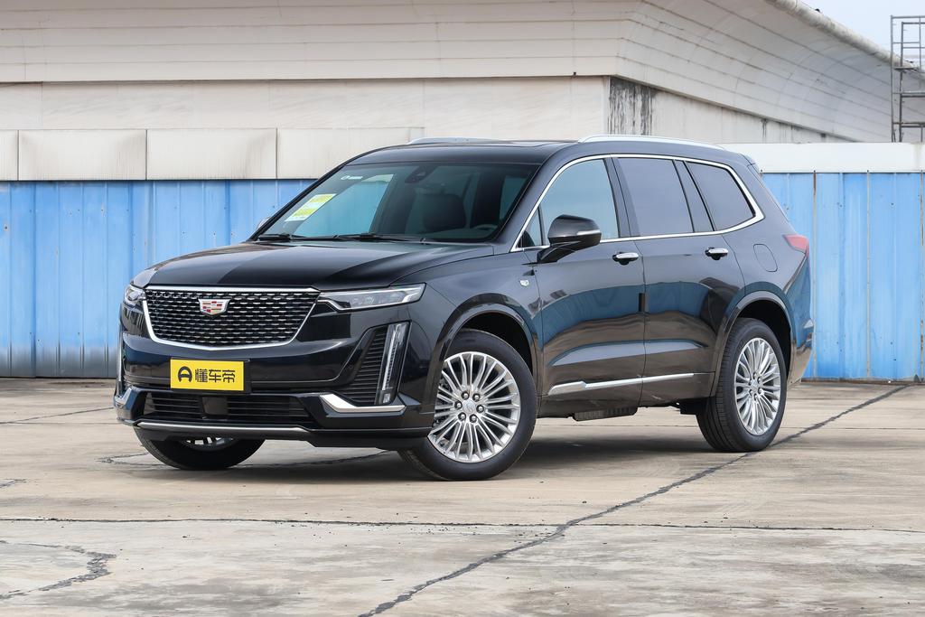 2.0T Deluxe Executive Classic Edition