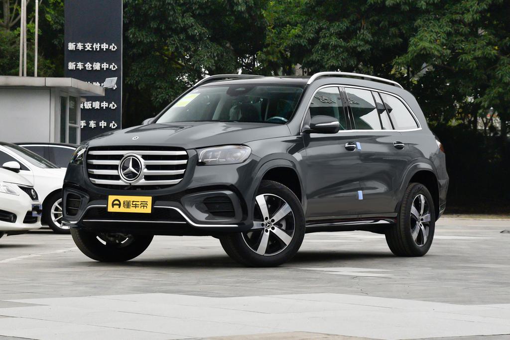 GLS 450 4MATIC dynamic type