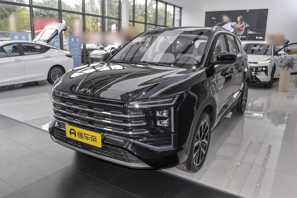 1.5T DHT home and version 6 seats