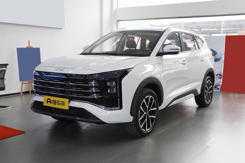 1.5T DHT Home and edition 7 seats