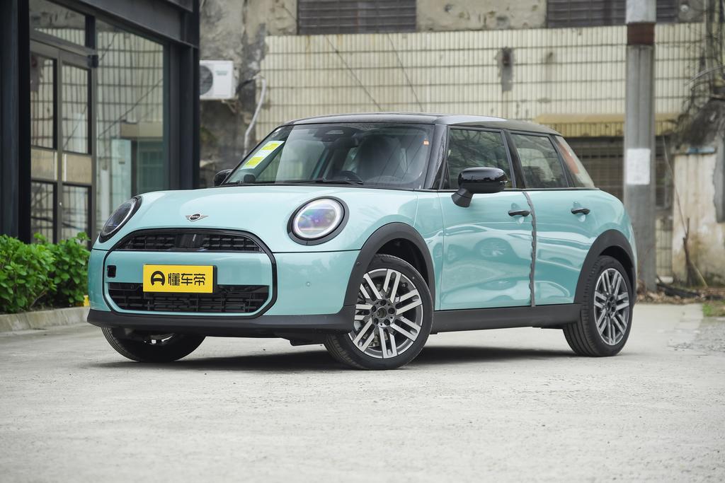 1.5T COOPER five-door classic School