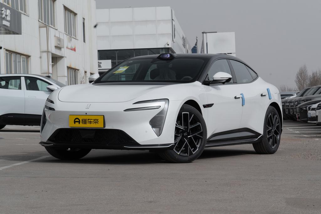 Max extended range version