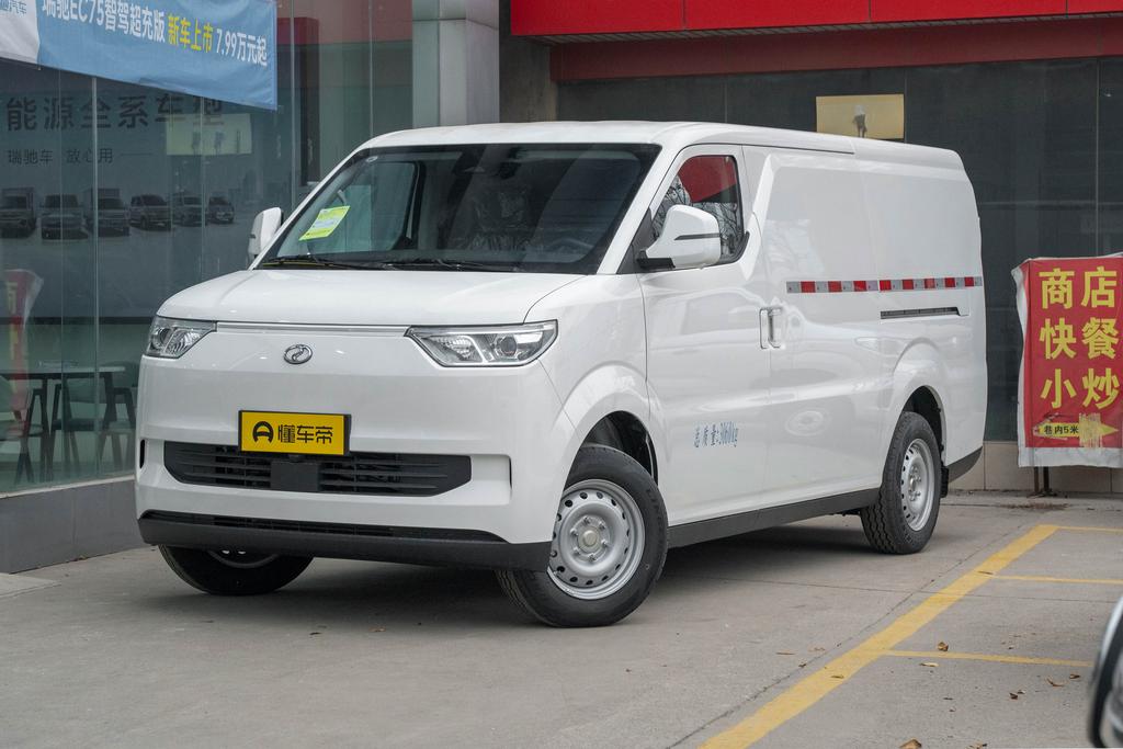Freight Smart Driving Supercharged Version-Pioneer II 50.1kWh
