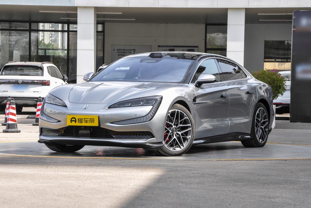 Four-seater ultimate edition