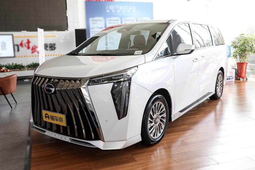 Master Series 2.0TM Super Hybrid Version