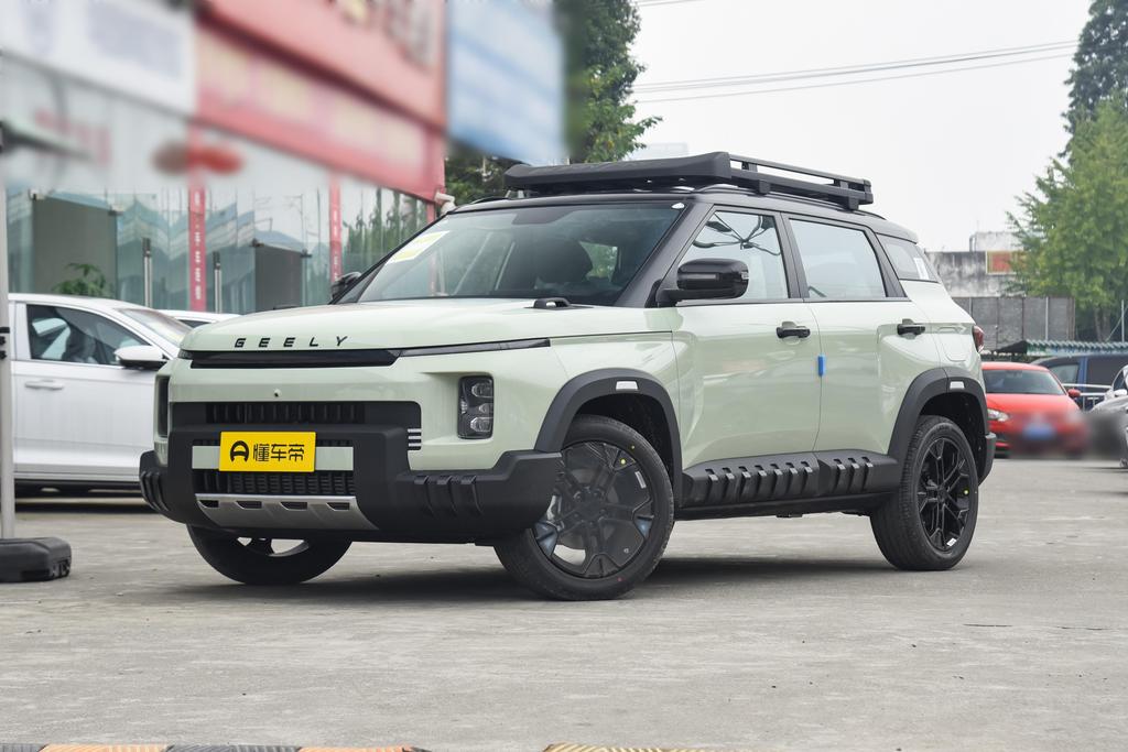 1.5 TD Tide Play Version