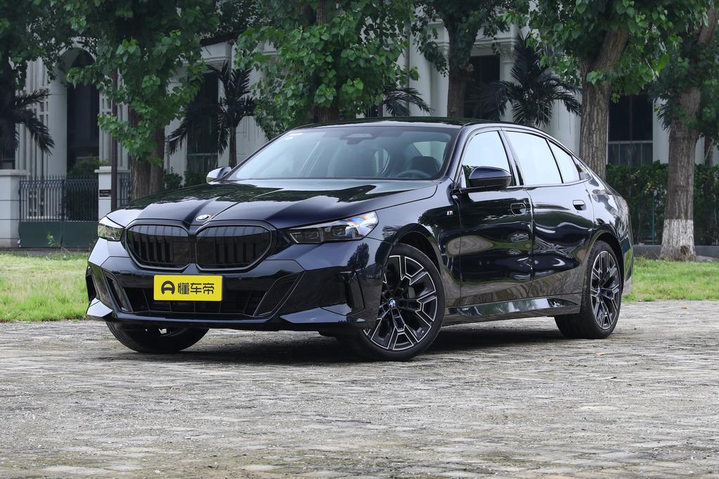 530Li Exclusive M Sports Suit