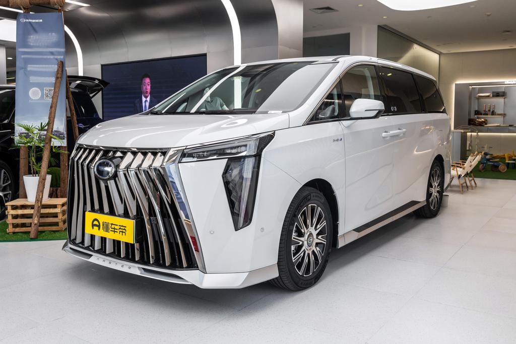2.0TM Super Fast Charge Exclusive Edition