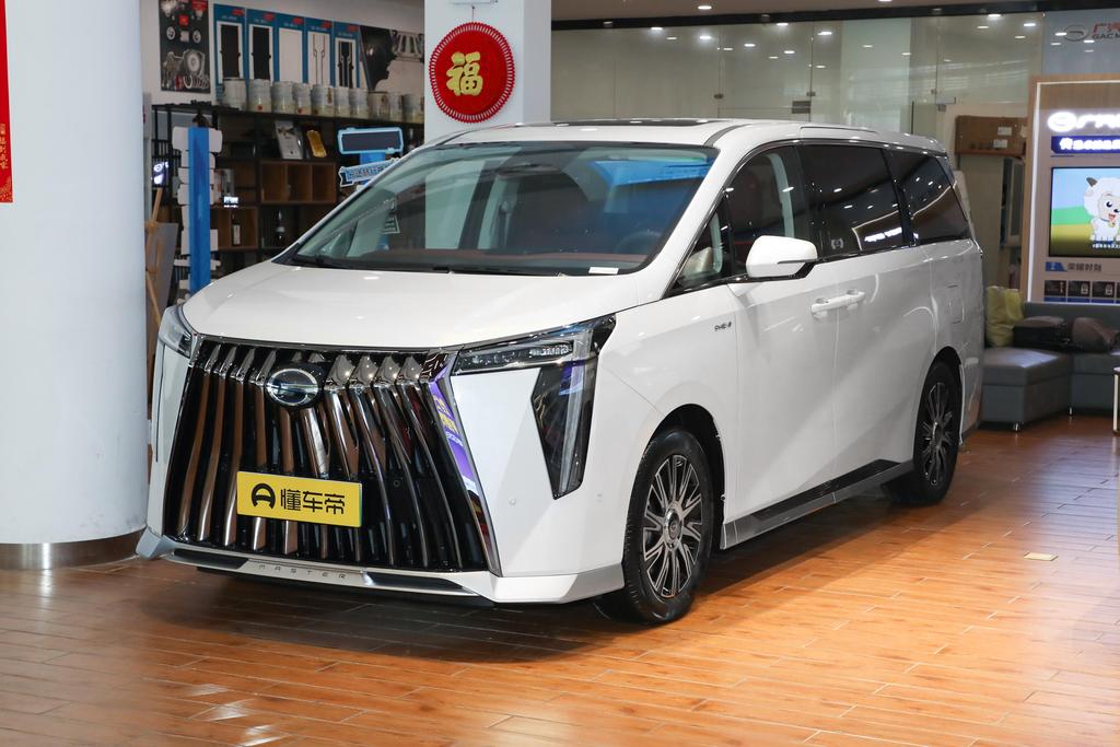 2.0TM Super Fast Charge Master Edition