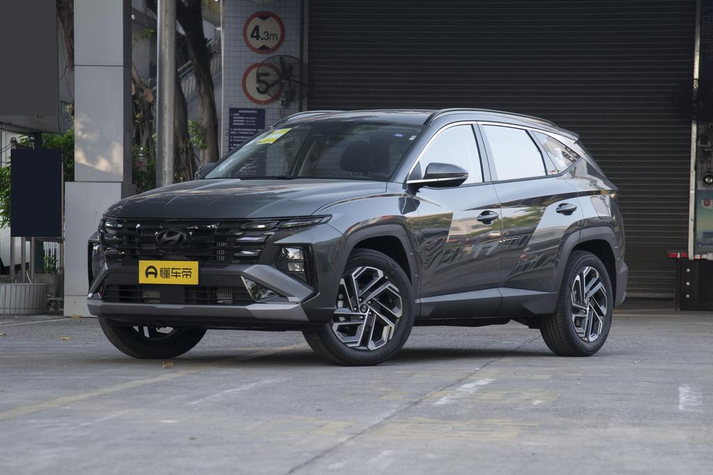 Tucson L 1.5T TOP Ultimate Edition