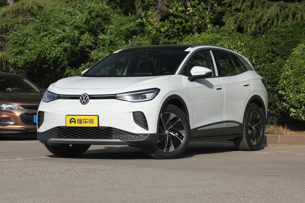 Long battery life PURE+ version