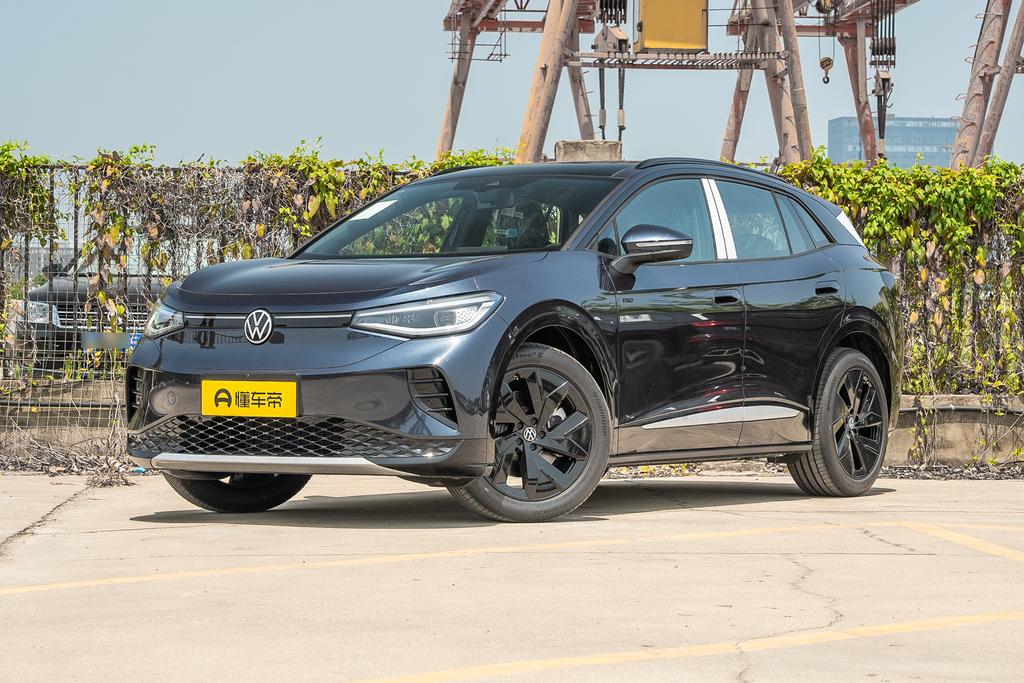 Long battery life Dark Knight PRO Edition