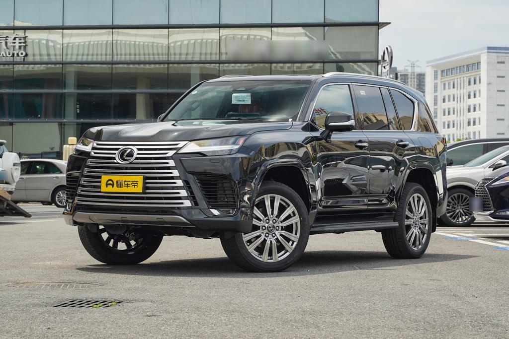 700h VIP Leader Edition