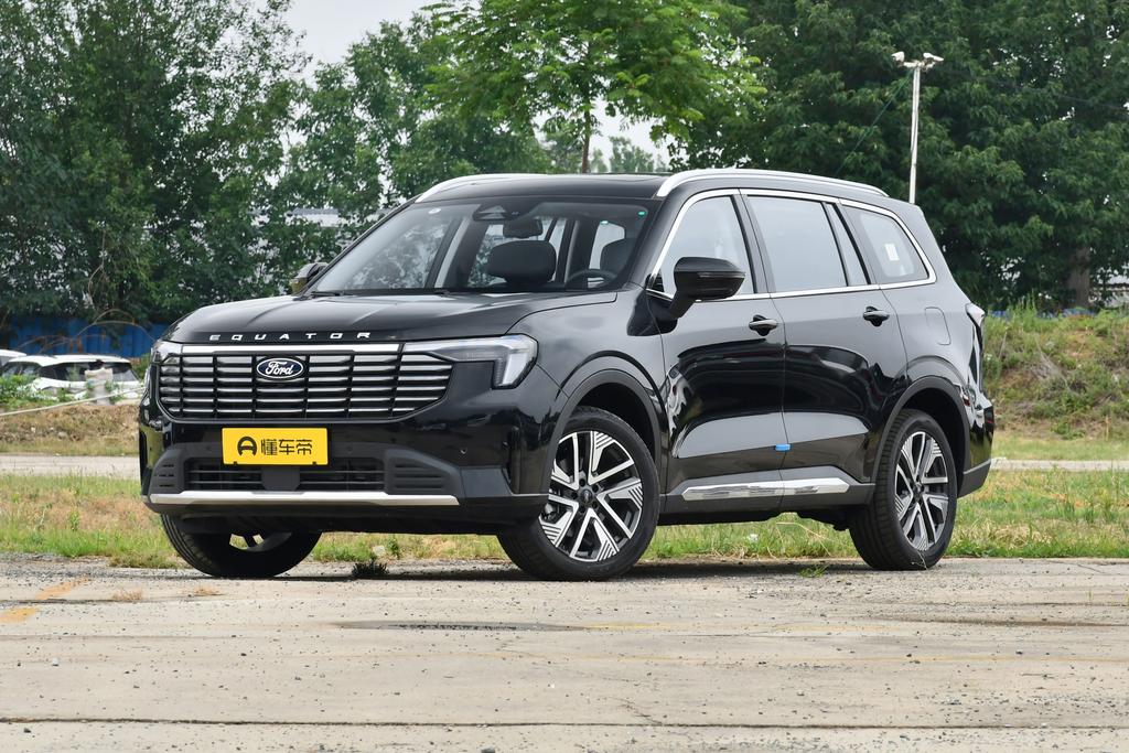 Platinum collar type