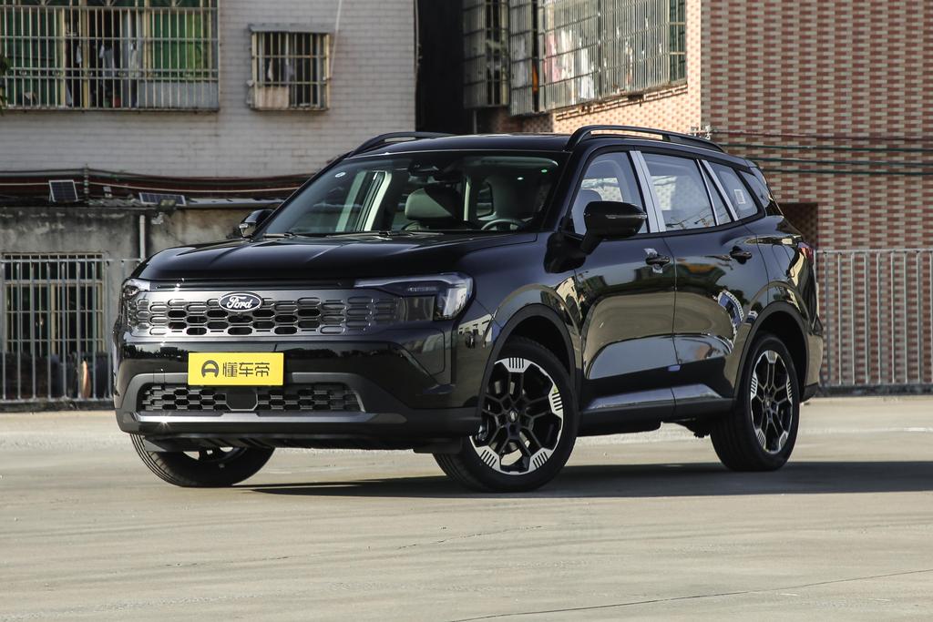 Platinum collar type