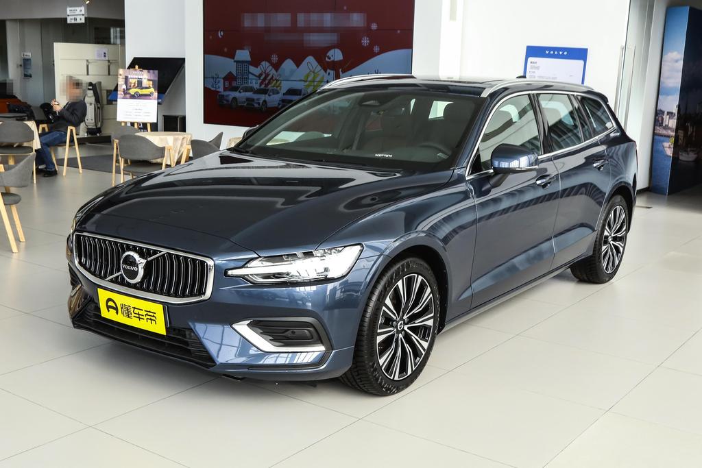 B5 Zhiyuan Deluxe Edition