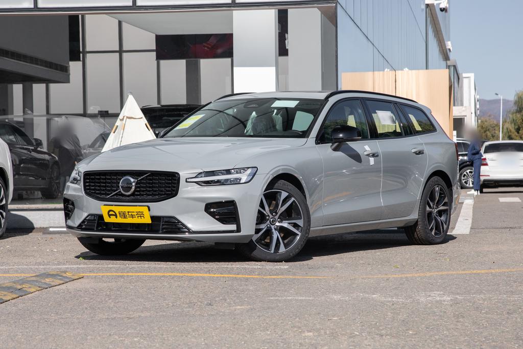 B5 Zhiyuan Sports Edition