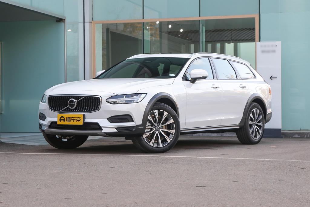 Cross Country B5 AWD Zhiyuan Edition