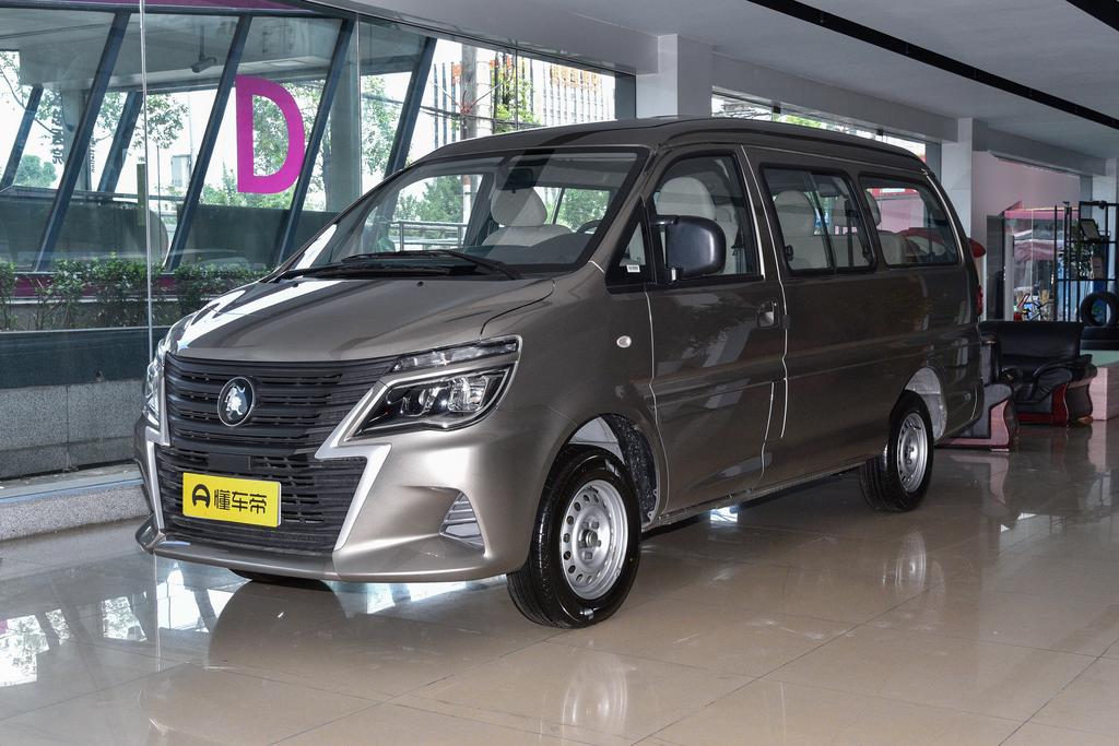 M5 1.6L CNG standard type 7 seats