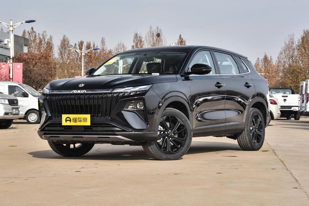 Mach Power 1.5T Luxury