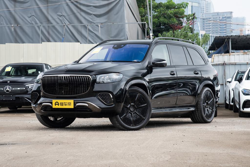 GLS 600 4MATIC Polar Night Edition