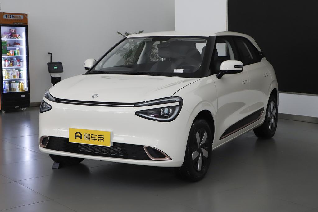 330km Youth Edition