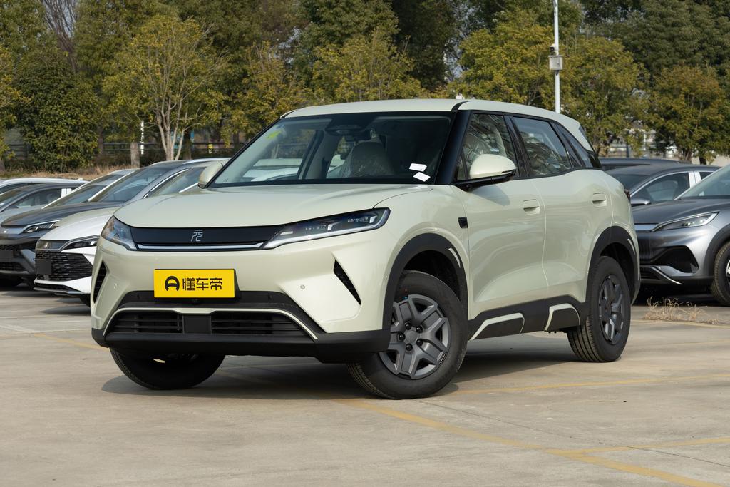 Smart Driving Version 401KM Vitality Version