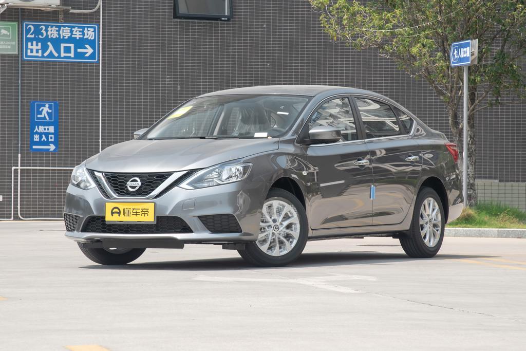 Facelift classic 1.6L XE+CVT large screen version