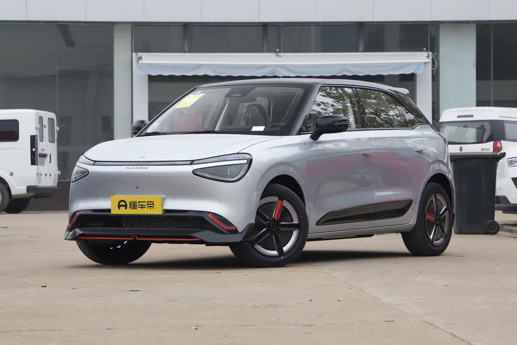 Co-create the WE version