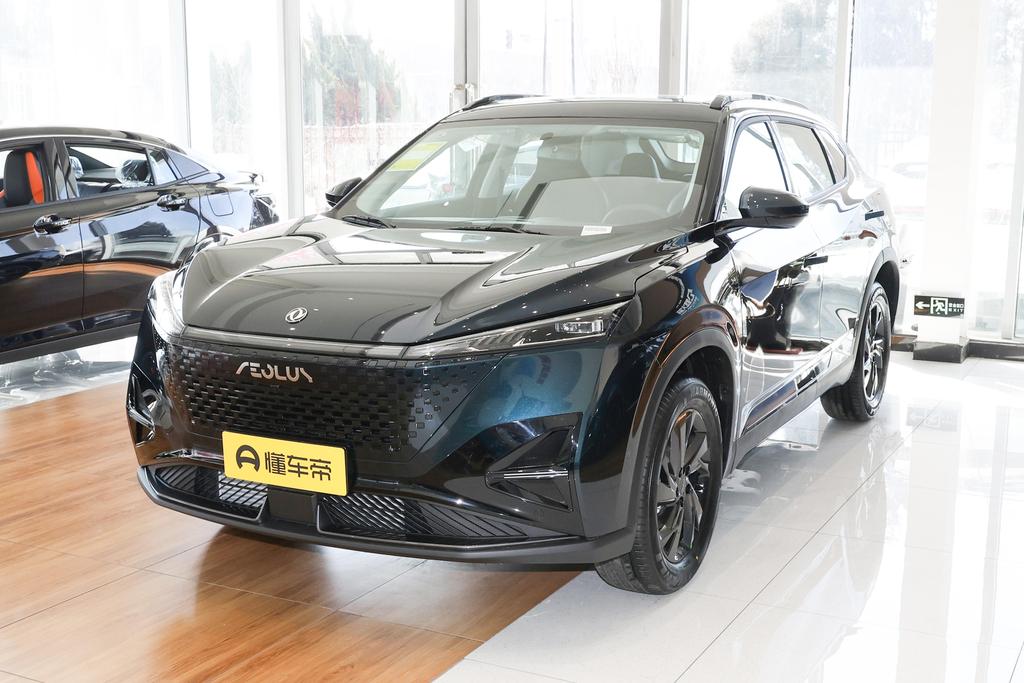 1.5T Jinshang Version