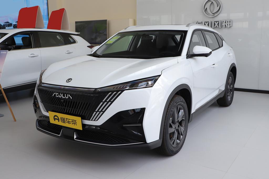 1.5T DH-i Deluxe Edition