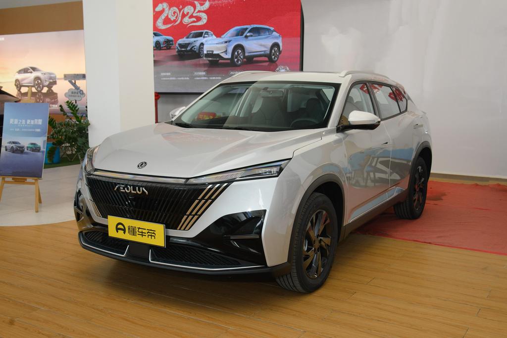 1.5T DH-i Fashion Edition