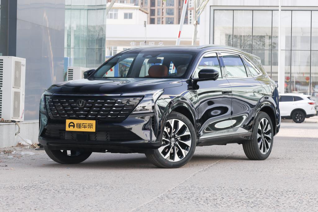 The fourth generation Ultra 2.0T new Blue Whale Smart engine type