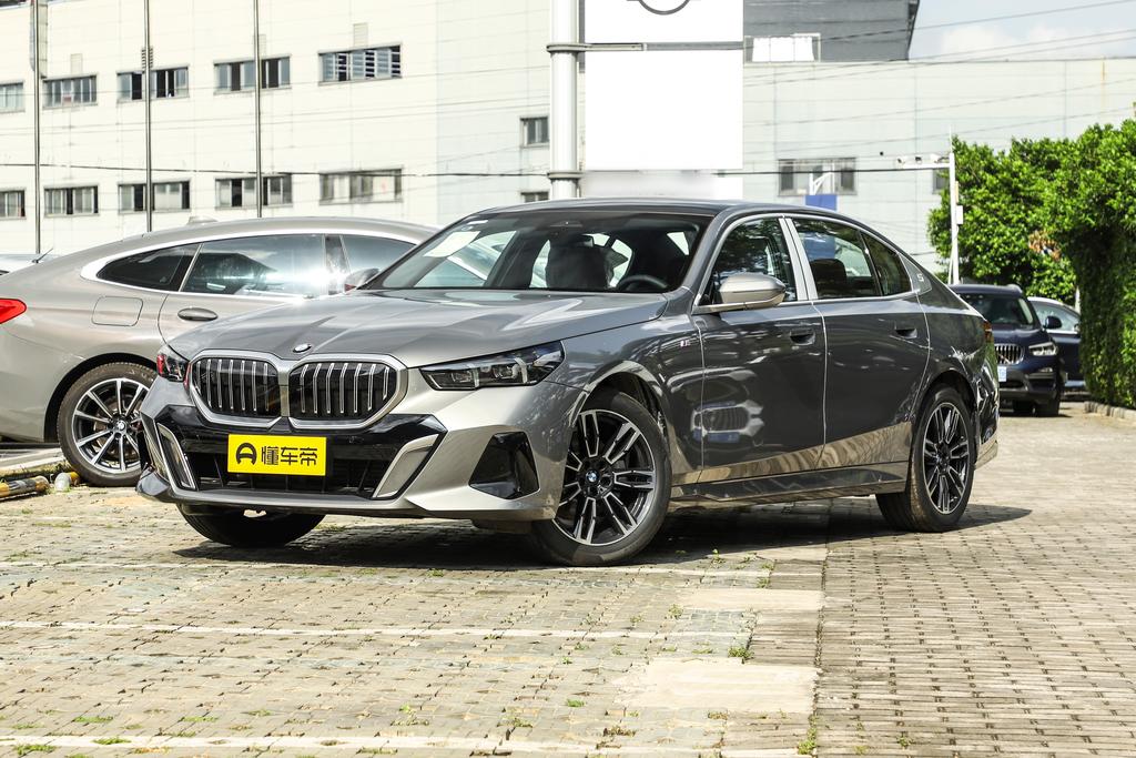 525Li M sports suit
