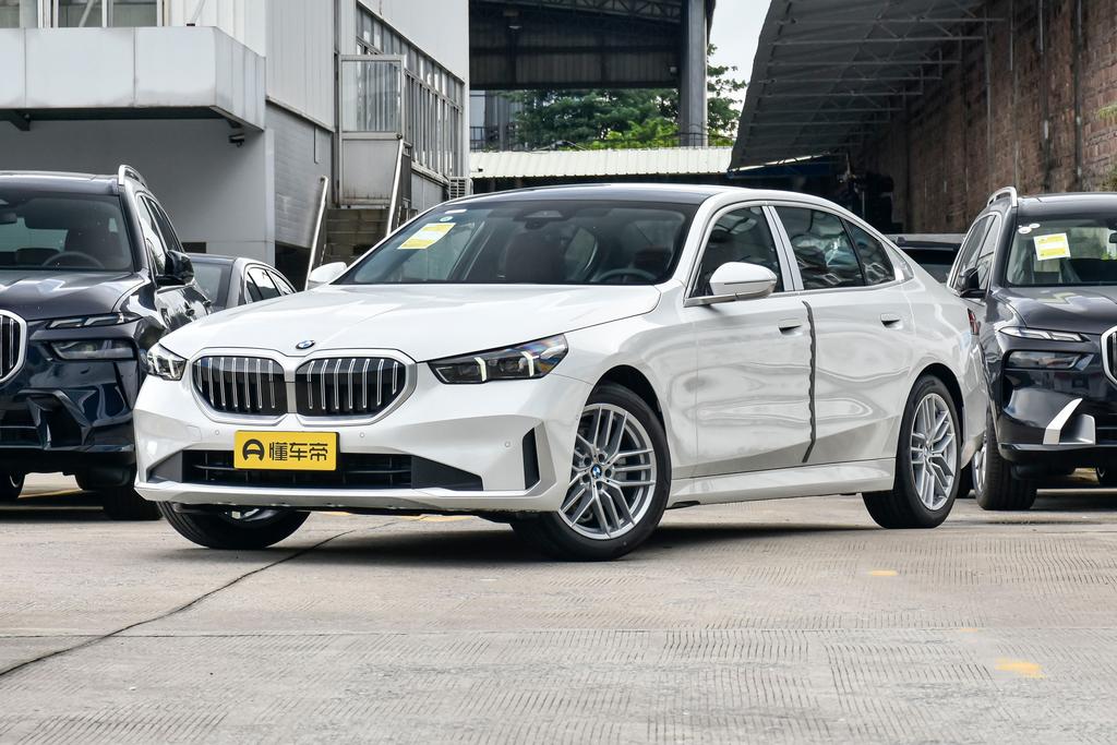 525Li Luxury Set