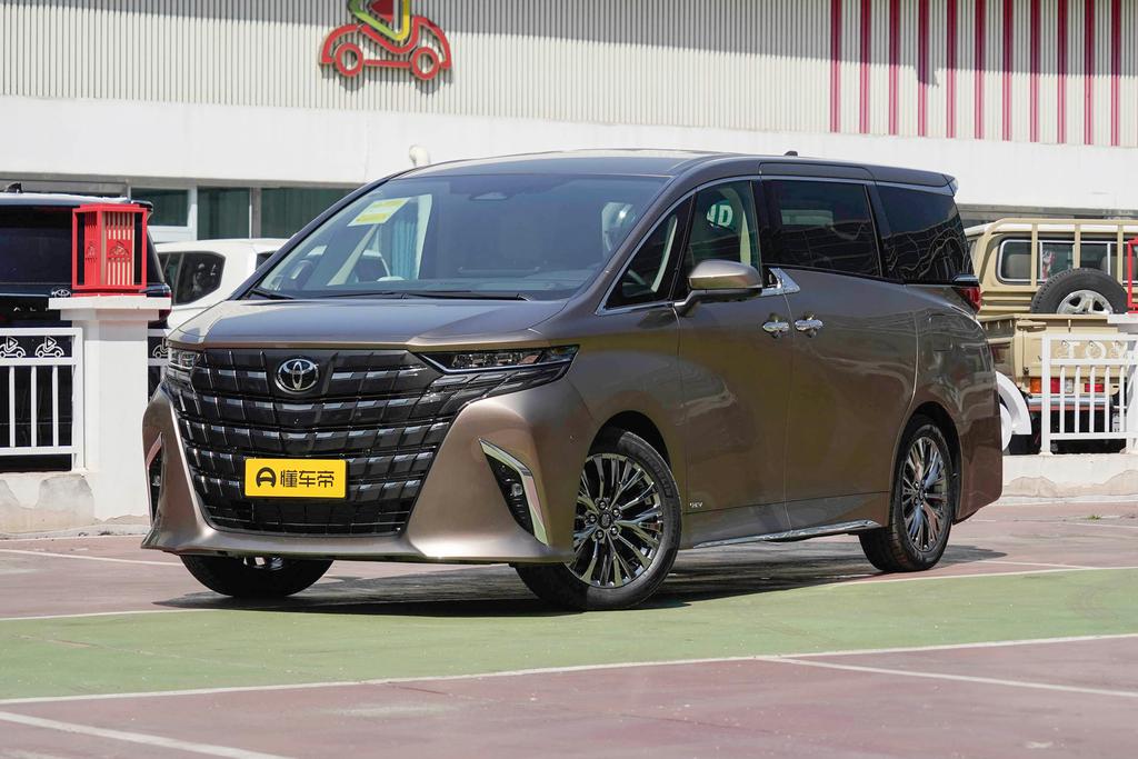 2.5L smart hybrid dual-engine four-wheel drive enjoy the gold version