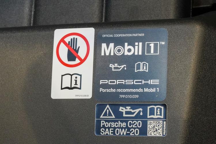 Фото машины 83