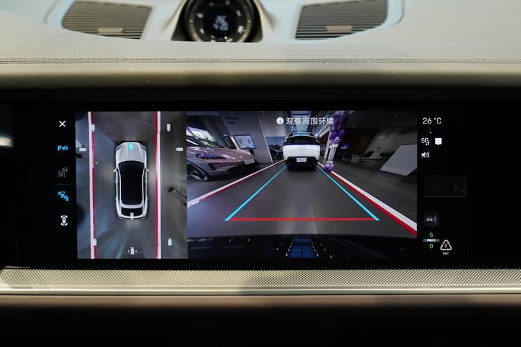 Фото машины 105