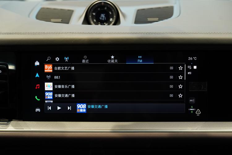 Фото машины 106