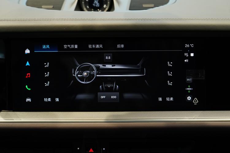 Фото машины 108