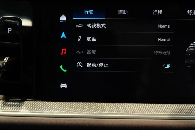 Фото машины 89