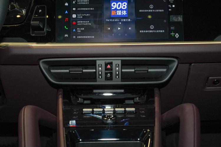 Фото машины 129