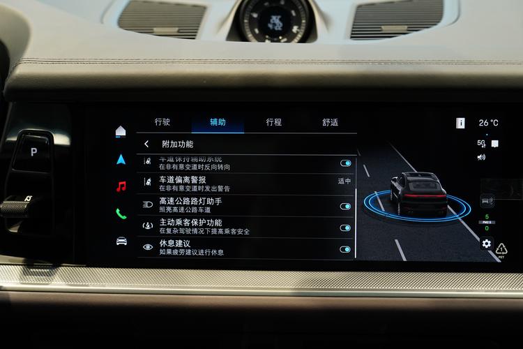 Фото машины 92