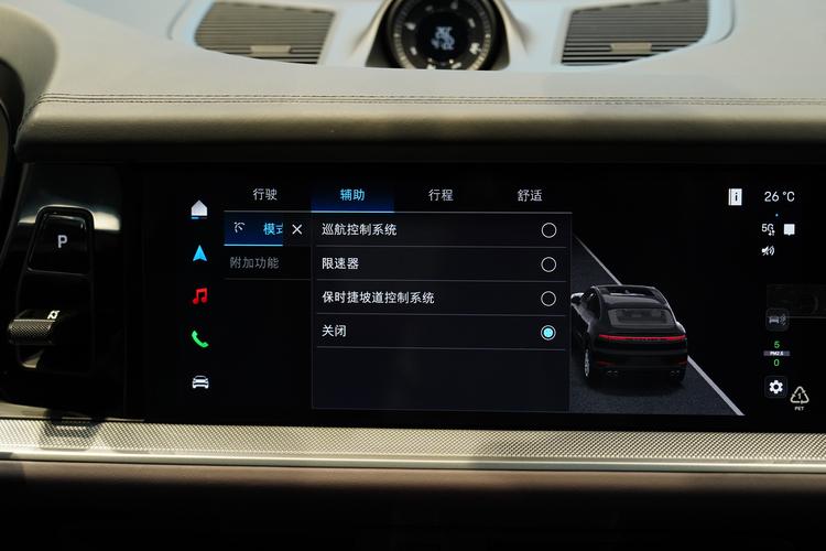 Фото машины 152