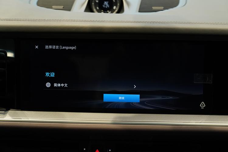 Фото машины 169