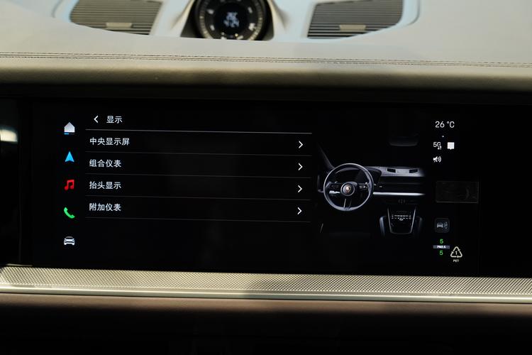 Фото машины 133