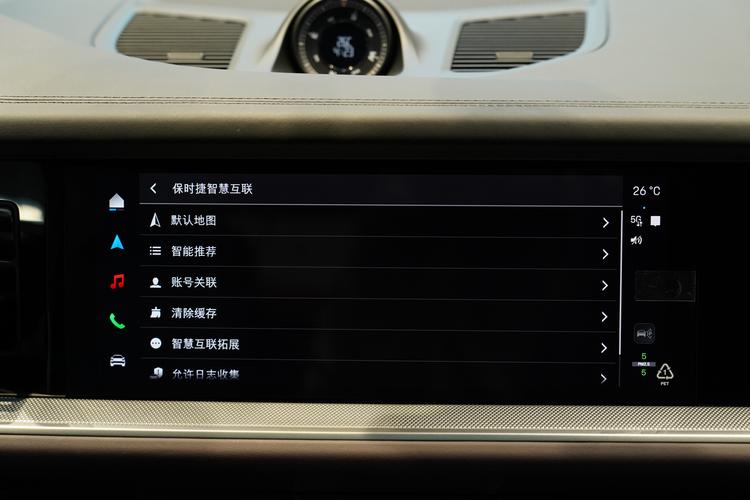 Фото машины 134