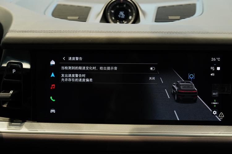 Фото машины 119