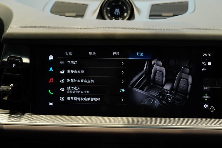 Фото машины 180