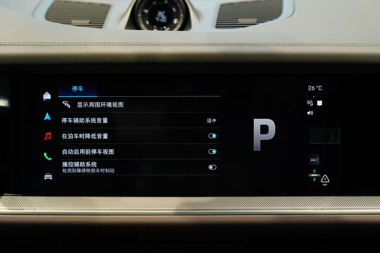 Фото машины 181